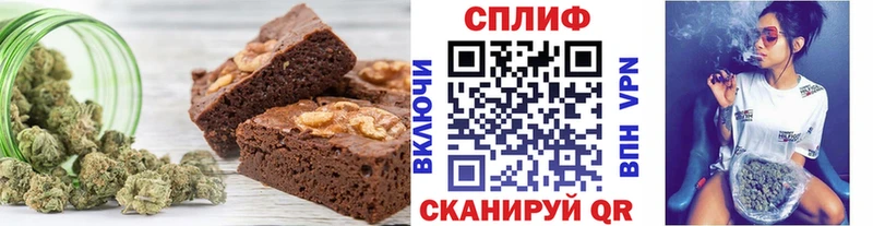 мориарти наркотические препараты  mega ONION  Трубчевск  Canna-Cookies конопля 