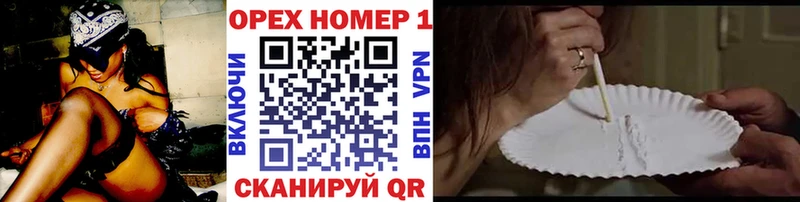 COCAIN Columbia  Трубчевск 