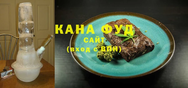 кокаин Заволжье