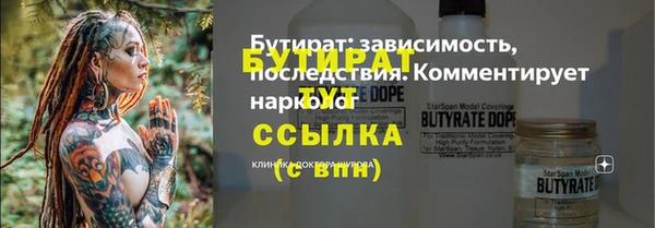 jwh Заволжск