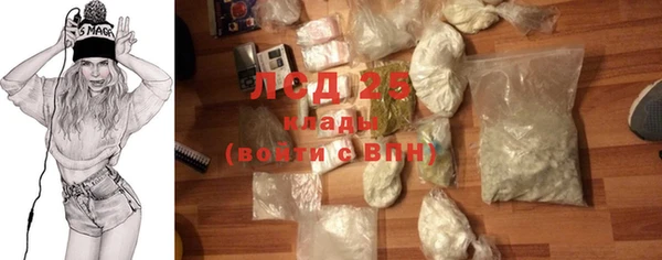 винт Зерноград