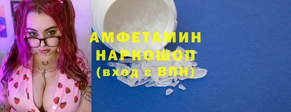 jwh Заволжск