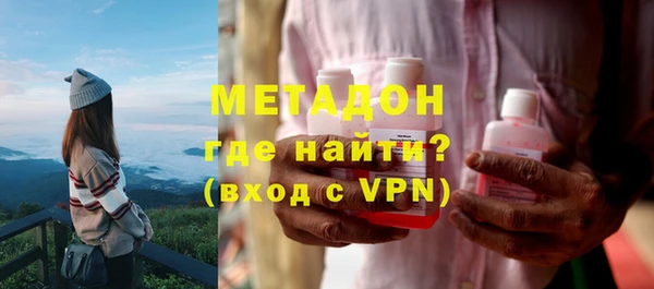 jwh Заволжск