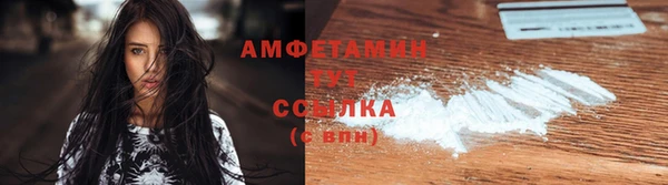 jwh Заволжск