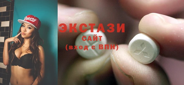 jwh Заволжск