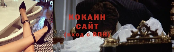 винт Зерноград