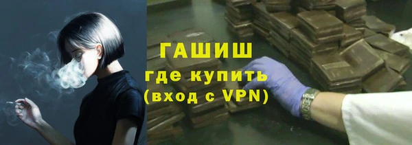 кокаин Заволжье
