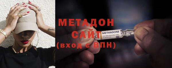 jwh Заволжск