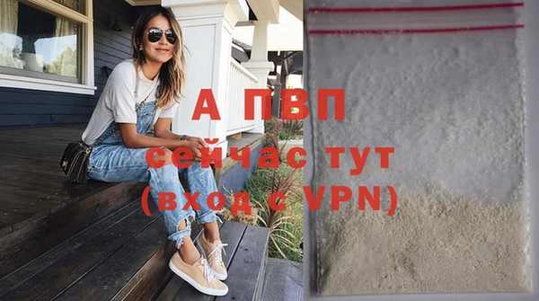 кокаин Заволжье