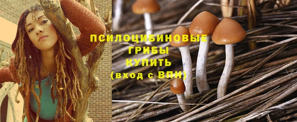 кокаин Заволжье