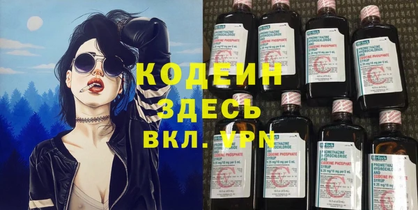 jwh Заволжск
