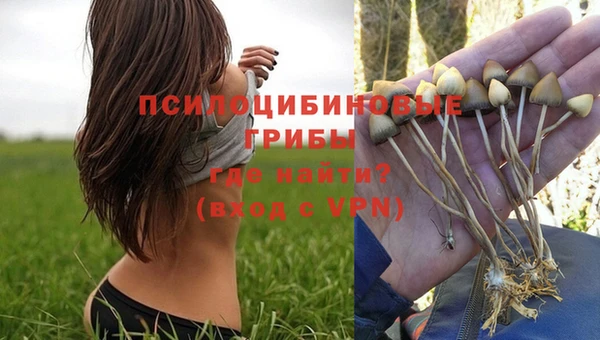 кокаин Заволжье