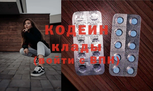 винт Зерноград