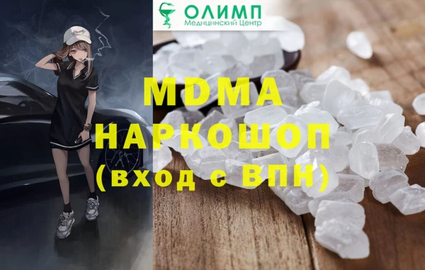 винт Зерноград