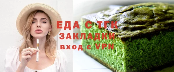 jwh Заволжск