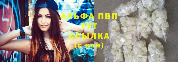 jwh Заволжск