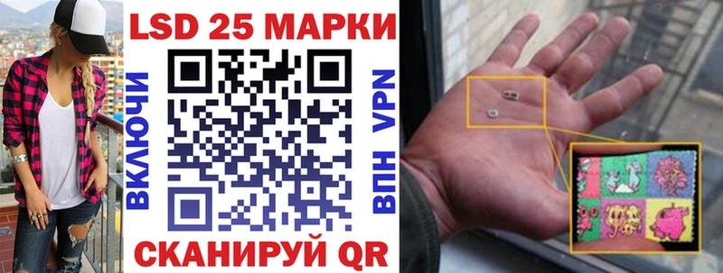 Марки N-bome 1,5мг Трубчевск